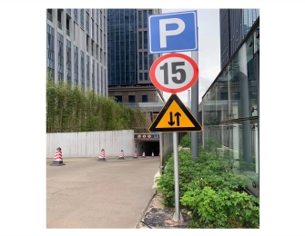 停車場(chǎng)牌桿工程