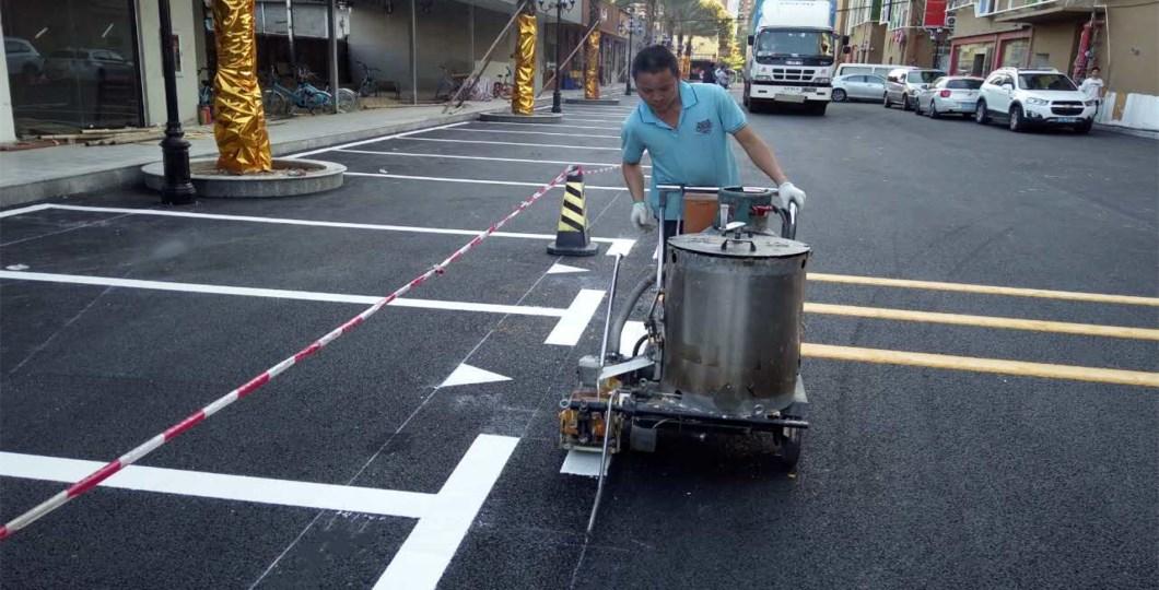 地面車位劃線，常溫車位劃線